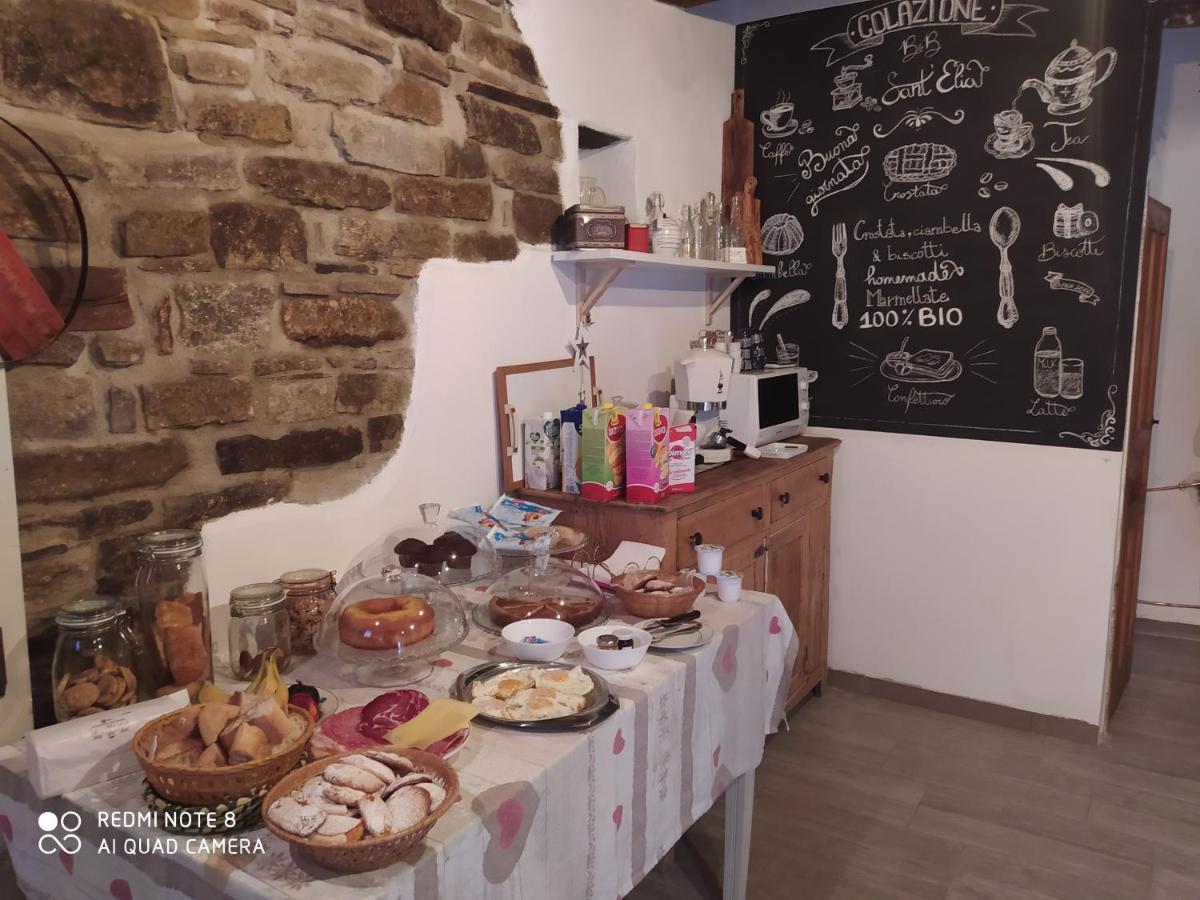 Sant'Elia B&B Alessandria del Carretto Εξωτερικό φωτογραφία